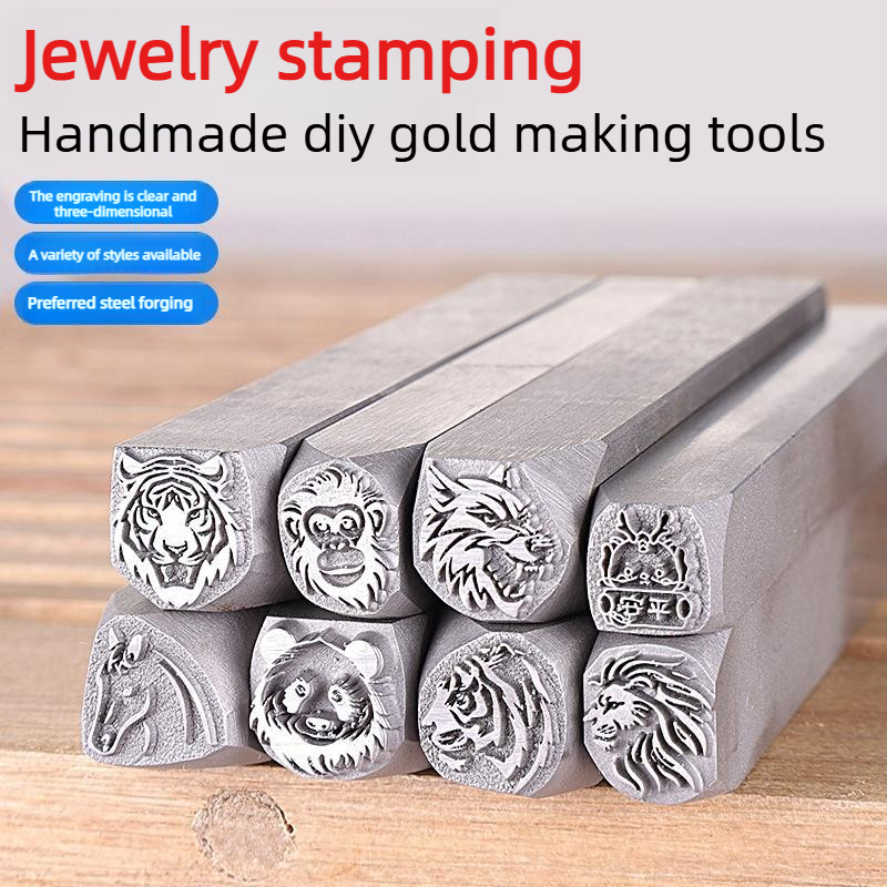 Jewelry Making Jig - Animal Head Steel Stamp Punch, Lion