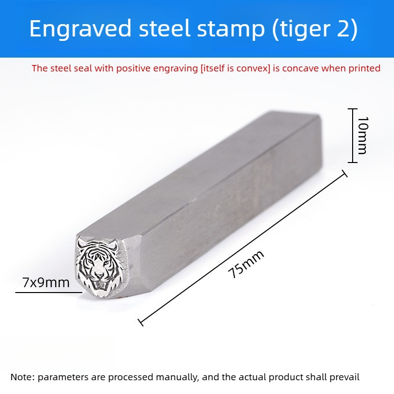 Animal Head Steel Stamp Punch, - Jewelry Making Jig review and price