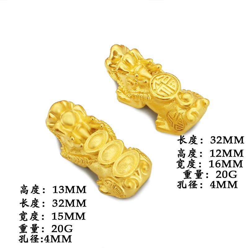 1pc Vietnam Shakin Charms Luck - Jewelry Making Vietnam review and price