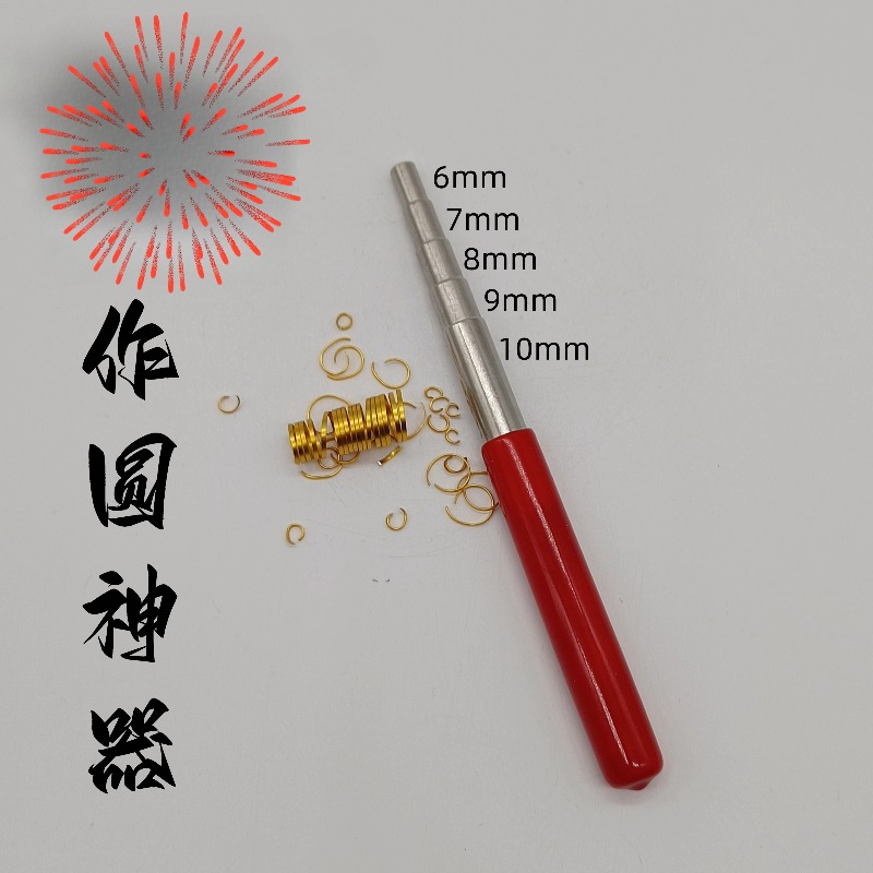 Stainless Steel Coil Jig Windi - Jewelry Making Jig review and price