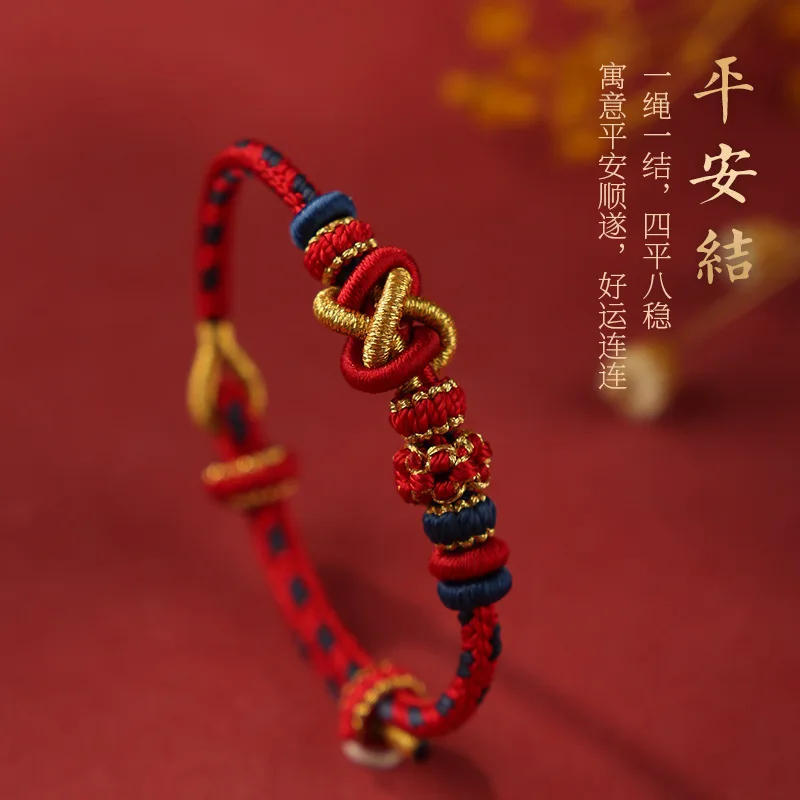 2026 DIY Lucky String Bracelet - Toggle Clasp Gold review and price