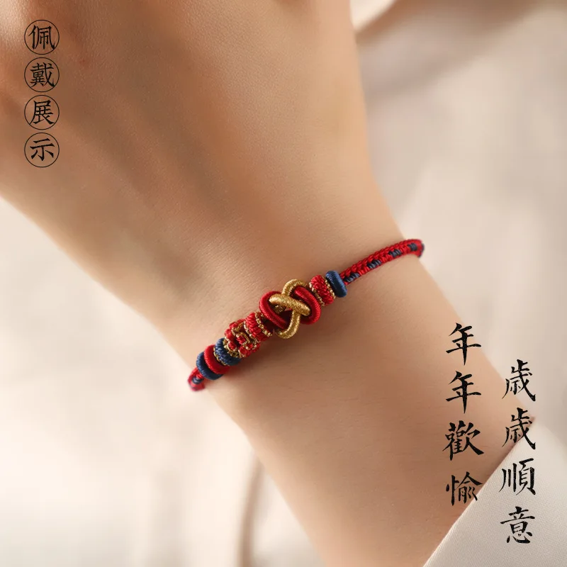 2026 DIY Lucky String Bracelet - Toggle Clasp Gold review and price